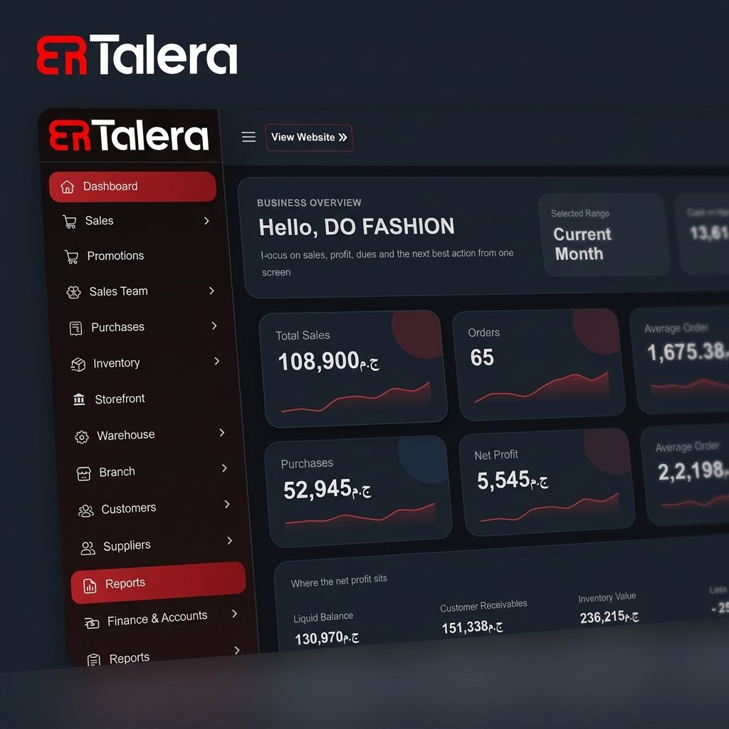 Why Modern Fashion Stores Need a Smarter POS Workflow